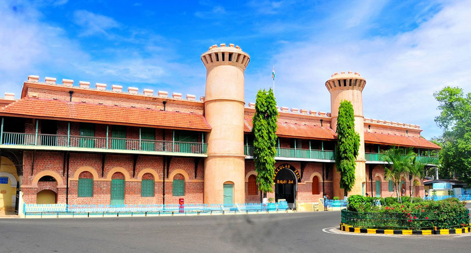 Sri Vijaya Puram port destination